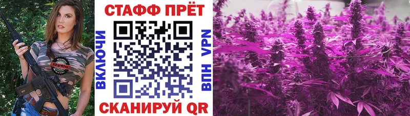 Купить наркотики сайты Арамиль Бошки Шишки Меф мяу мяу Cocaine APVP АМФ ГАШИШ
