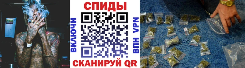 закладки  darknet состав  БУТИРАТ буратино  Арамиль  kraken зеркало 