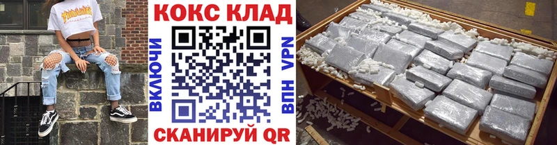 купить   Арамиль  hydra tor  КОКАИН Боливия 
