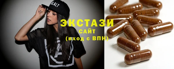 прущая мука Алексеевка