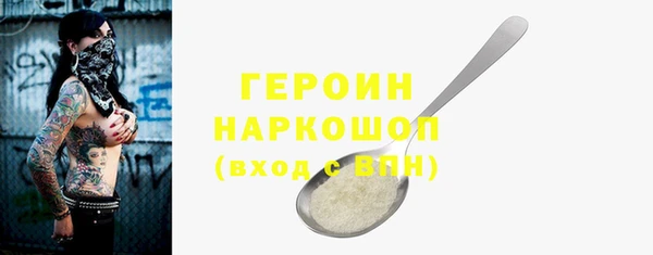 тгк Михайлов