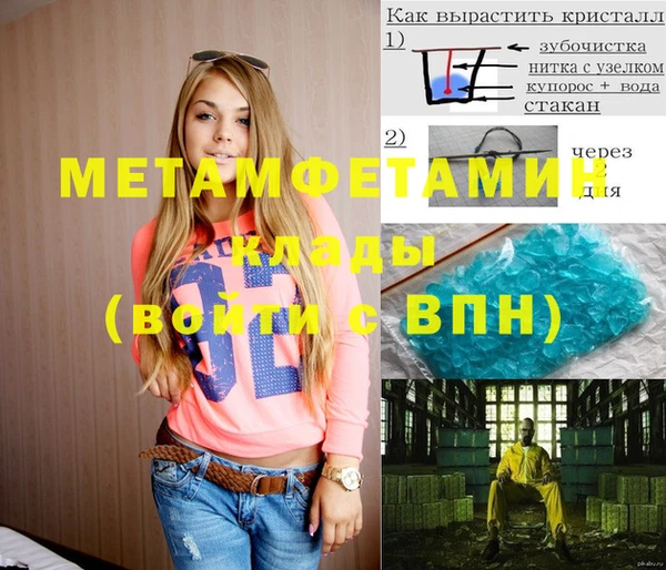 тгк Михайлов