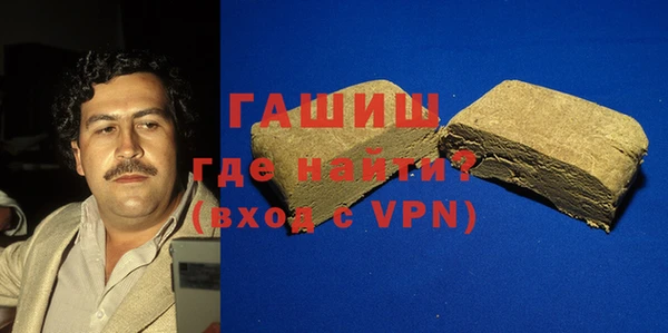 марки lsd Михайловск