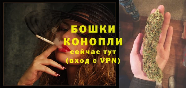 марки lsd Михайловск