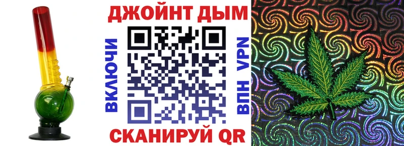 нарко площадка формула  Арамиль  Шишки марихуана семена 